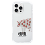 Slim Protection Case［ Katamari Damacy - Strawberry Cow ］