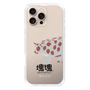 Slim Protection Case［ Katamari Damacy - Strawberry Cow ］