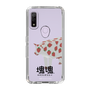 Slim Protection Case［ Katamari Damacy - Strawberry Cow ］