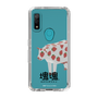 Slim Protection Case［ Katamari Damacy - Strawberry Cow ］
