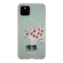 Slim Protection Case［ Katamari Damacy - Strawberry Cow ］