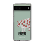 Slim Protection Case［ Katamari Damacy - Strawberry Cow ］