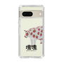 Slim Protection Case［ Katamari Damacy - Strawberry Cow ］