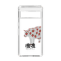 Slim Protection Case［ Katamari Damacy - Strawberry Cow ］