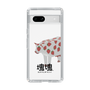 Slim Protection Case［ Katamari Damacy - Strawberry Cow ］