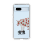 Slim Protection Case［ Katamari Damacy - Strawberry Cow ］