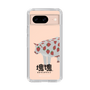 Slim Protection Case［ Katamari Damacy - Strawberry Cow ］