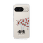 Slim Protection Case［ Katamari Damacy - Strawberry Cow ］