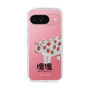Slim Protection Case［ Katamari Damacy - Strawberry Cow ］