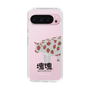 Slim Protection Case［ Katamari Damacy - Strawberry Cow ］