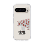 Slim Protection Case［ Katamari Damacy - Strawberry Cow ］