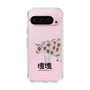 Slim Protection Case［ Katamari Damacy - Strawberry Cow ］