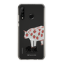 Slim Protection Case［ Katamari Damacy - Strawberry Cow ］