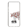 Slim Protection Case［ Katamari Damacy - Strawberry Cow ］
