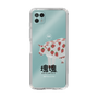 Slim Protection Case［ Katamari Damacy - Strawberry Cow ］