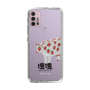 Slim Protection Case［ Katamari Damacy - Strawberry Cow ］
