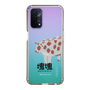 Slim Protection Case［ Katamari Damacy - Strawberry Cow ］
