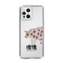 Slim Protection Case［ Katamari Damacy - Strawberry Cow ］