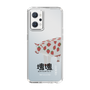 Slim Protection Case［ Katamari Damacy - Strawberry Cow ］