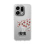 Slim Protection Case［ Katamari Damacy - Strawberry Cow ］