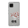 Slim Protection Case［ Katamari Damacy - Strawberry Cow ］