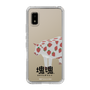 Slim Protection Case［ Katamari Damacy - Strawberry Cow ］