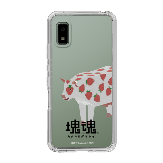 Slim Protection Case［ Katamari Damacy - Strawberry Cow ］