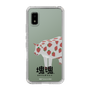 Slim Protection Case［ Katamari Damacy - Strawberry Cow ］