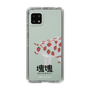Slim Protection Case［ Katamari Damacy - Strawberry Cow ］