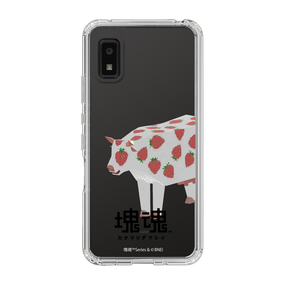 Slim Protection Case［ Katamari Damacy - Strawberry Cow ］