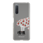 Slim Protection Case［ Katamari Damacy - Strawberry Cow ］