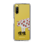 Slim Protection Case［ Katamari Damacy - Strawberry Cow ］