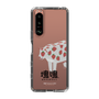 Slim Protection Case［ Katamari Damacy - Strawberry Cow ］