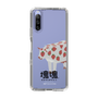Slim Protection Case［ Katamari Damacy - Strawberry Cow ］