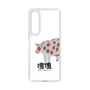 Slim Protection Case［ Katamari Damacy - Strawberry Cow ］
