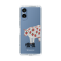 Slim Protection Case［ Katamari Damacy - Strawberry Cow ］