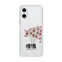 Slim Protection Case［ Katamari Damacy - Strawberry Cow ］