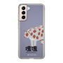Slim Protection Case［ Katamari Damacy - Strawberry Cow ］