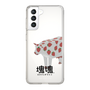 Slim Protection Case［ Katamari Damacy - Strawberry Cow ］