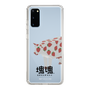 Slim Protection Case［ Katamari Damacy - Strawberry Cow ］