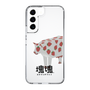 Slim Protection Case［ Katamari Damacy - Strawberry Cow ］