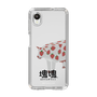 Slim Protection Case［ Katamari Damacy - Strawberry Cow ］