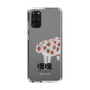 Slim Protection Case［ Katamari Damacy - Strawberry Cow ］