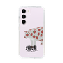 Slim Protection Case［ Katamari Damacy - Strawberry Cow ］