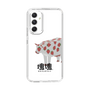 Slim Protection Case［ Katamari Damacy - Strawberry Cow ］