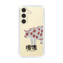 Slim Protection Case［ Katamari Damacy - Strawberry Cow ］