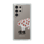 Slim Protection Case［ Katamari Damacy - Strawberry Cow ］