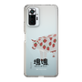 Slim Protection Case［ Katamari Damacy - Strawberry Cow ］