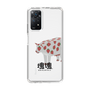 Slim Protection Case［ Katamari Damacy - Strawberry Cow ］