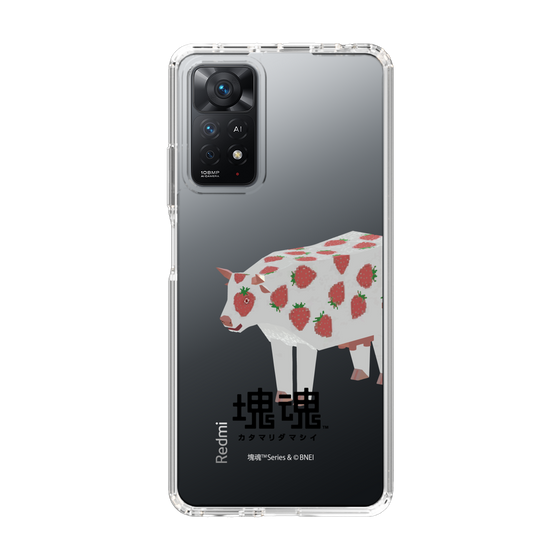 Slim Protection Case［ Katamari Damacy - Strawberry Cow ］